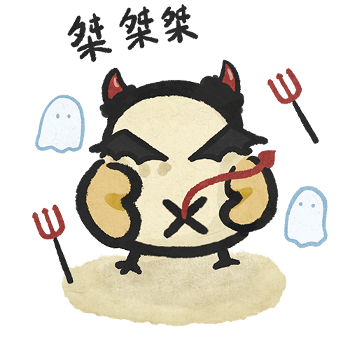 恶魔图预加载