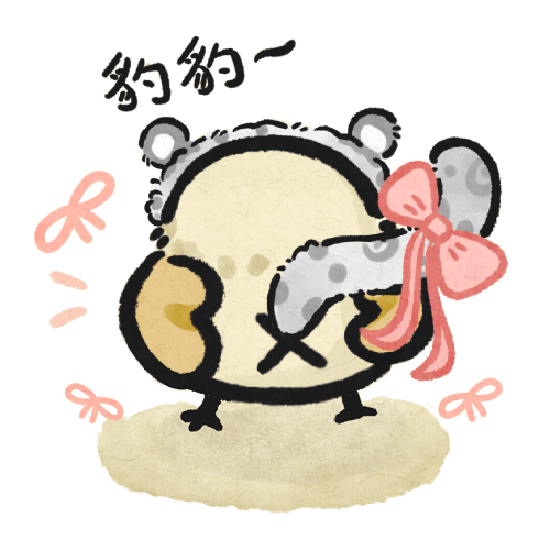 豹图预加载